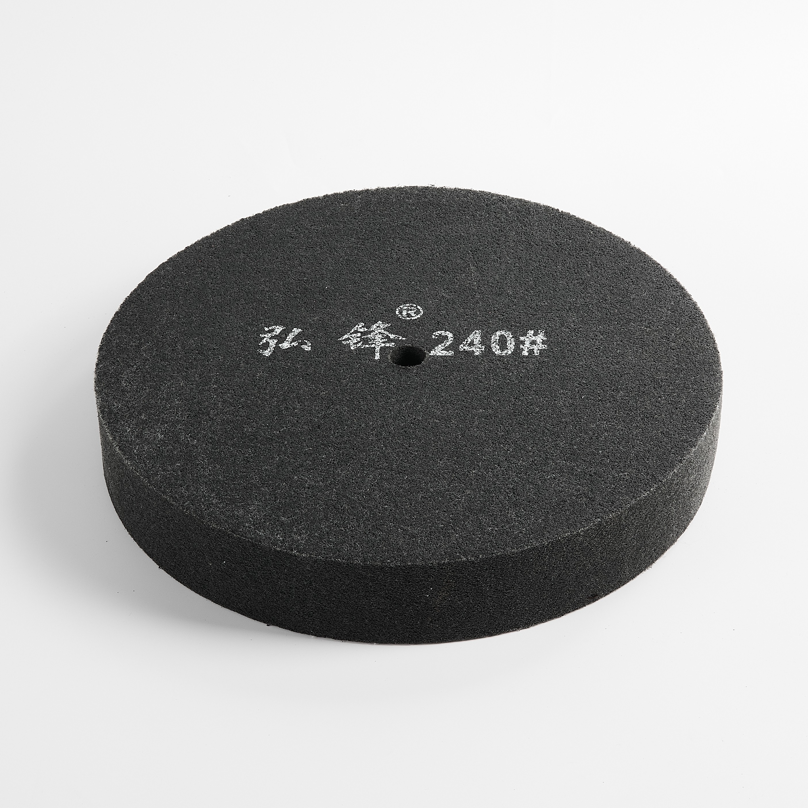 Nylon Polishing Wheel
